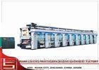 PLC tension control Auto Gravure Printing Machine For Roll Paper / Roll Film