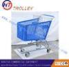 Blue Color Plastic Supermarket Shopping Cart With Seat Plate For Kids
