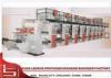 high resolution Flexographic Printing Machine , Computer Color Register