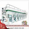 OPP / BOPP / PP Plastic Film Gravure Printing Machine with CE Certificate