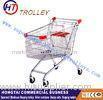 Walmart Steel Wire Shopping Trolley Shopping Trolley For Supermarket 100L