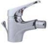 Auti - Splash Single Lever Faucet / Single Hole Bidet Faucet Mixer For Bathroom