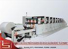 Automatic Rational Corrugating ink flexo printing Machine for paper bag