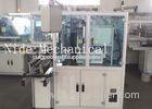 High flexiblity Commutator Fusing Machine With Walking Beam System , PLC Control