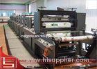 coated paper , cardpaper flexo printing machine with automatic tension controller