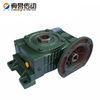 1400rpm lightweight gearbox / gear reduction box speed reducer safety and reliability