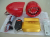 china factory motorcycle AUDIO MP3 alarm