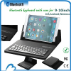 Full size bluetooth keyboard Leather Case for 9.7-10 inches ANDROID WINDOWS and IOS