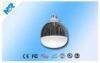 Energy Saving High Power LED Bulbs 120watt 50000hrs' Lifespan With Metal Hailde Lamp