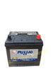 SMF75D23 65 AH 12V MF Car Battery , 12v Maintenance Free Battery