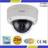 720p HD-CVI Vandal proof Metal dome Indoor Camera