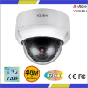 720P High Resolution HD-CVI Vandal proof Metal dome Camera