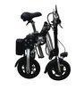Smallest Folding Electric Bike , 12 inch fold up electricbicycle with li-ion Battery 36V