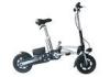 City 12&quot; mini folding electric bike / foldable electric bicycle for students