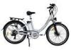 EN15194 Lightweight City E Bike pedal assist 250w electric bicycle for women or men