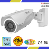 720P High Resolution Outdoor HD-CVI Camera