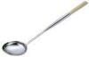 Silver Stainless Steel Soup Ladle 15cm With Wood Handle For Commercial Kitchen