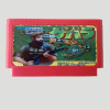 Guerrilla War FC/NES 8 bit games FC Game Card, Game Cartridge