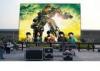 Commercial Event Rental LED Display Outdoor Full Color PH16mm Movable