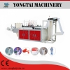 Aprons Machine Aprons Machine