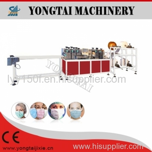 Dust Mask Machine Dust Mask Machine