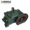 Cast Iron foot mounted worm gear speed reducer for Food Stuff , worm wheel gearbox