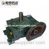 Cast Iron foot mounted worm gear speed reducer for Food Stuff , worm wheel gearbox