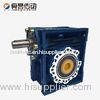 Box shape Aluminum Alloy small worm gearbox / reduction gear boxes1.1KW Copper - 10 - 3#
