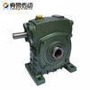 Vertical mounted shaft Worm Gear Reducer , Helical compressor gearbox