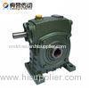 Vertical mounted shaft Worm Gear Reducer , Helical compressor gearbox