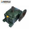 Worm Cast Iron electric motor speed reducer for Metal rolling machine