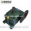 Worm Cast Iron electric motor speed reducer for Metal rolling machine