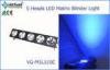 LED 5 Heads Matrix Blinder Light Par30 Stage Lighting Blinder for Party , Disco Show