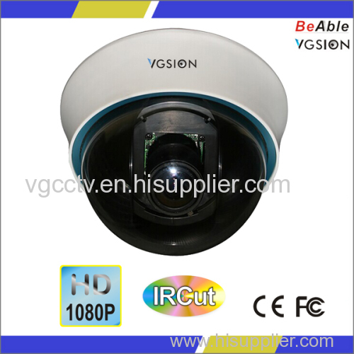 HD-SDI 1080P Indoor Plastic Dome Camera