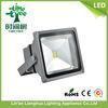 Waterproof Outdoor LED Flood lights 10W / Decorative Flood Lights Outdoor