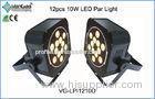 DMX Channels 7CH LED Par Light super brightness par can disco lighting equipment