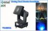 AC110V/220V/380V 2000W/3000W/4000W/5000W/7000W moving head beam led outdoor searchlight