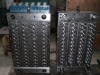 48 cavities PET preform mould