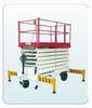 380V / 50Hz 300 kg Industrial Self Propelled Aerial Work Platform