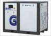 8 bar compact low pressure air compressor for chemical industry 45kW 7.5m/min