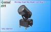 IP54 CE RoHs Certification Waterproof Moving head sky Beam Spots Outdoor Searchlight