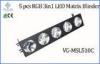 10W 5pcs RGB 3in1 LED Matrix Blinder Light DMX Control Disco Show Stage Lighting