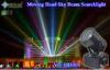 2000W/3000W/4000W/5000W Moving Head Sky Beam Outdoor Searchlight