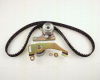 CITROEN BX C15 C25 ZX LADA NIVA PEUGEOT 205 305 306 405 TIMING BELT KIT