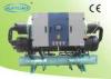 125kw European Screw Water to Water Chiller Reversion Protection