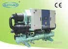 28kw Heat Recovery Water Cooled Screw Chiller ShellAndTubeType