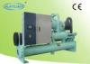 Commercial Screw Low Temperature Chiller Air Conditioning Chiller