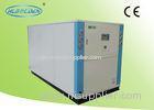 Commercial Free Standing Water Cooled Water Chiller , Blue Box Chiller