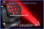 Paralleled RGBW LED Beam Moving Head Light for theatre or disco stage lighting equipment