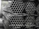 ASTM A210 ASME SA210 A1 Varnished Seamless Steel Tubes GB5310 20G 15MoG 12CrMoG